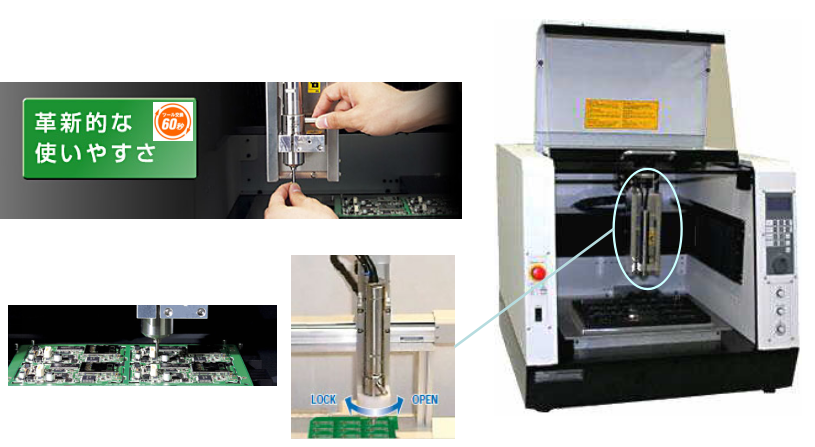 分板機(jī)主軸 分板機(jī)主軸
