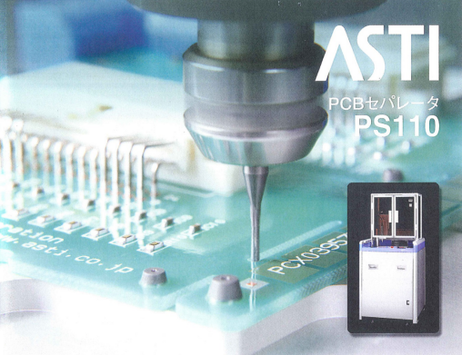 分板機(jī)主軸 分板機(jī)主軸