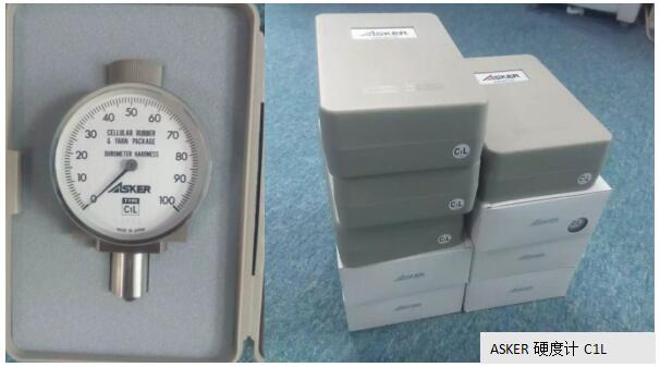 橡膠硬度計 橡膠硬度計