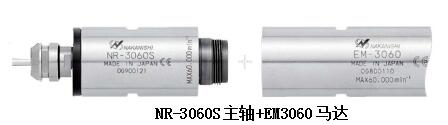 高速主軸 高速主軸