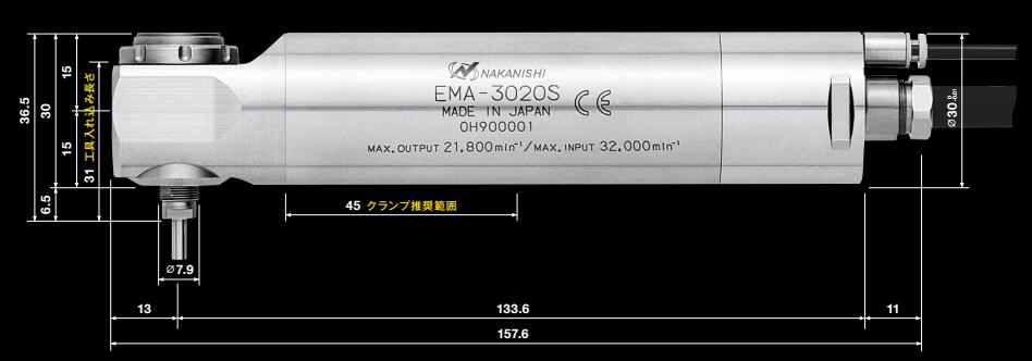 EMA3020S.jpg EMA3020S.jpg