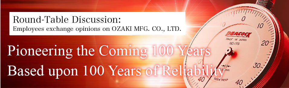 interview_main.jpg interview_main.jpg