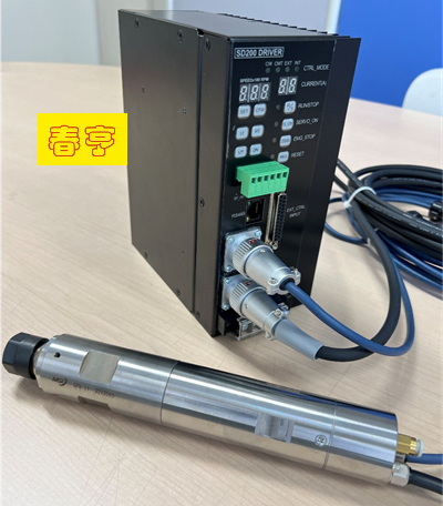 MSIY大扭矩<a href='dianzhuzhouE300.htm' class='keys' title='點擊查看關于電主軸的相關信息' target='_blank'>電主軸</a>.png